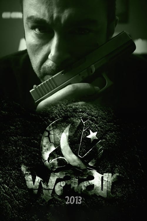 Waar (2013)