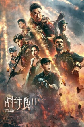 Wolf Warrior 2 (2017)