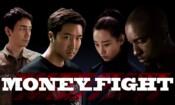 Money Fight (2021)