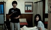 Paranormal Activity: Tokyo Gecesi (2010)