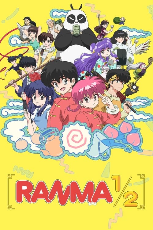 Ranma1/2 : 1.Sezon 1.Bölüm