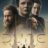 Dune Prophecy : 1.Sezon 5.Bölüm izle